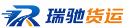 兴安区附近回程货车调度｜工程机械爬梯车大件运输车调度
